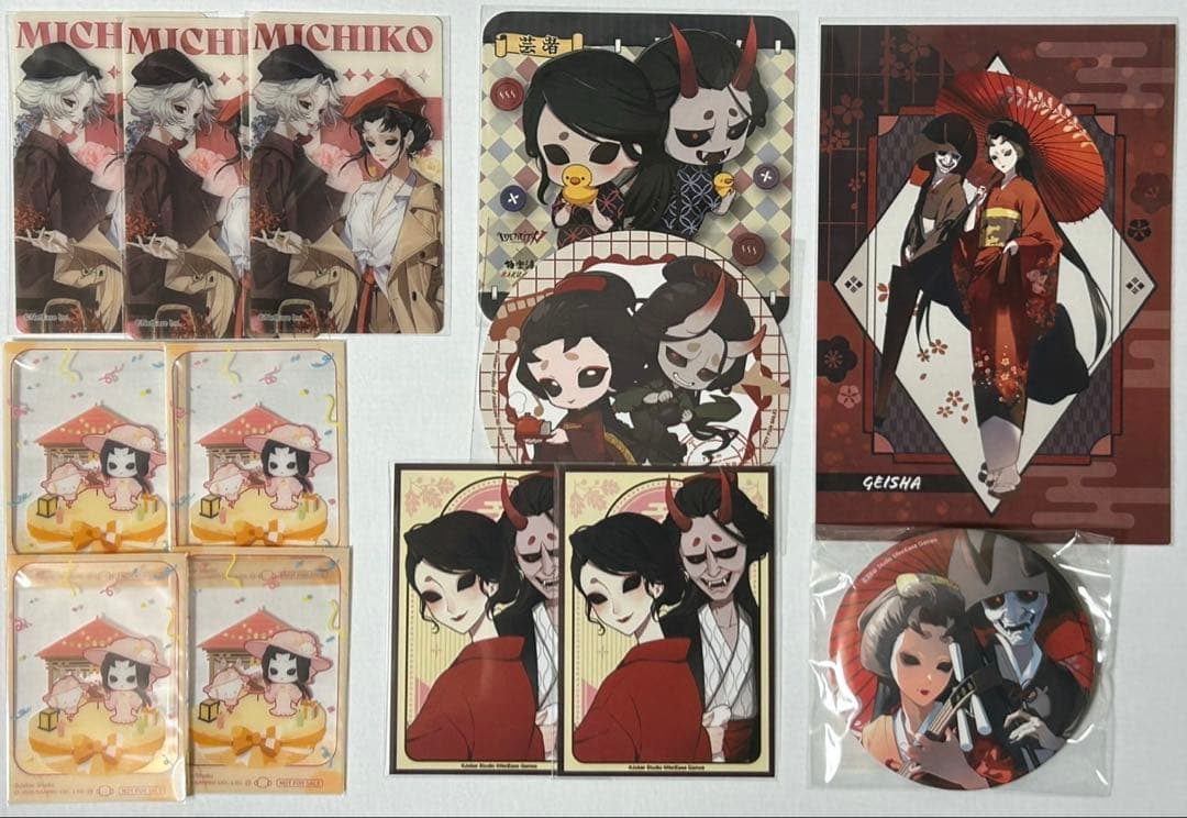 identityⅤ 第五人格 極楽湯コラボ のぼり 抽選 当選 非売品 他 芸者