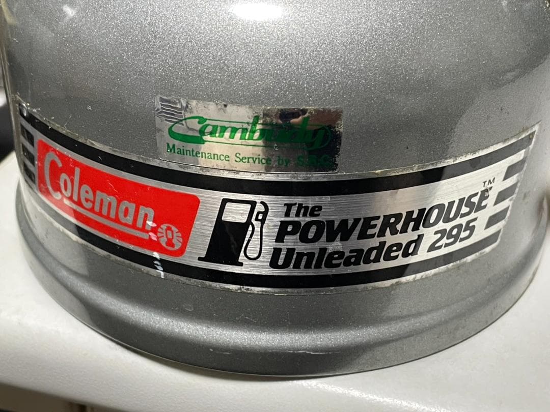 ライト・ランタン Coleman The POWERHOUSE Unleaded 295