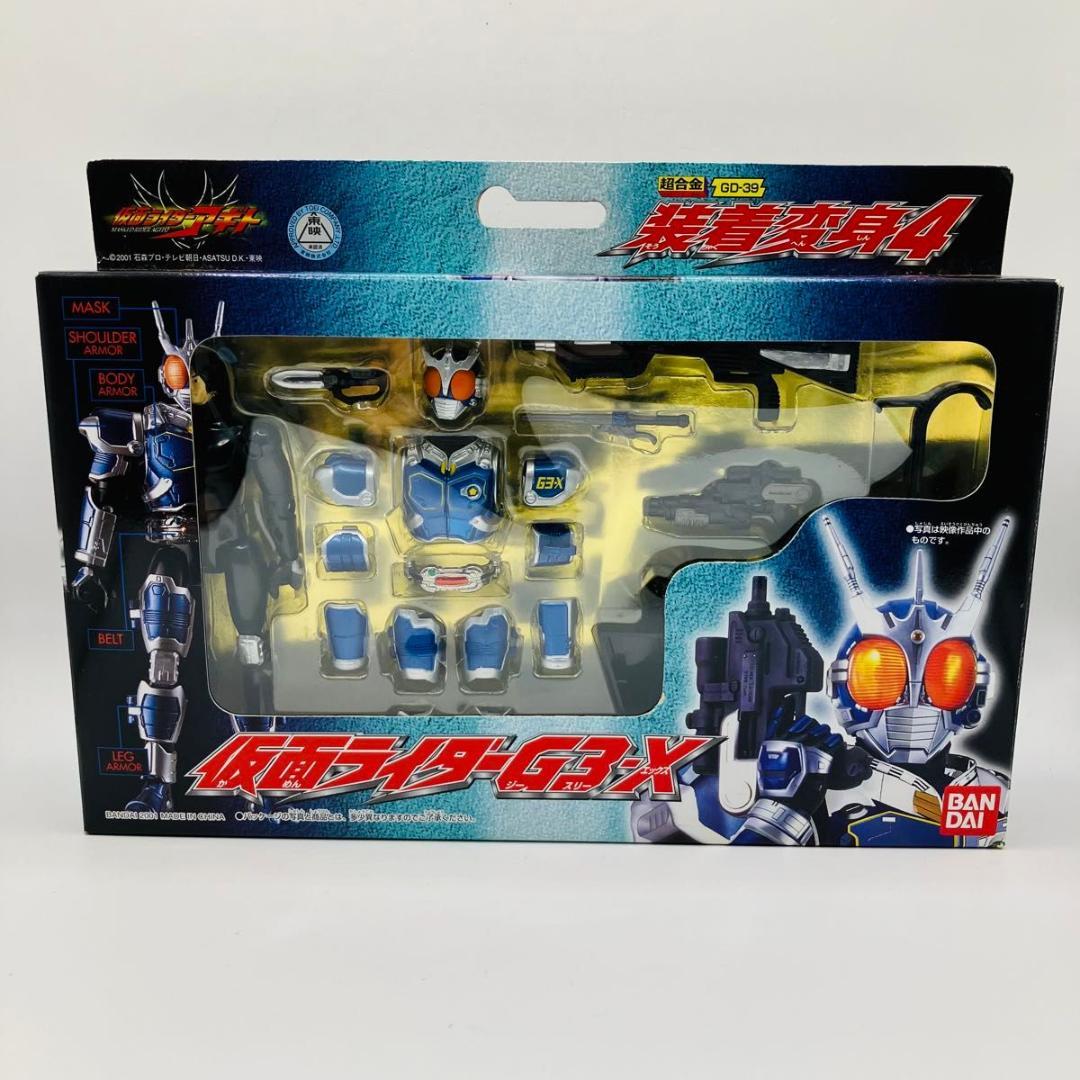 【美品】BANDAI 仮面ライダーG3-X 超合金 装着変身4 GD-39 東映