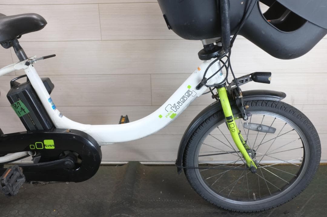 電動自転車 ヤマハPAS KISS　 20インチ 3段変速 8.7Ah
