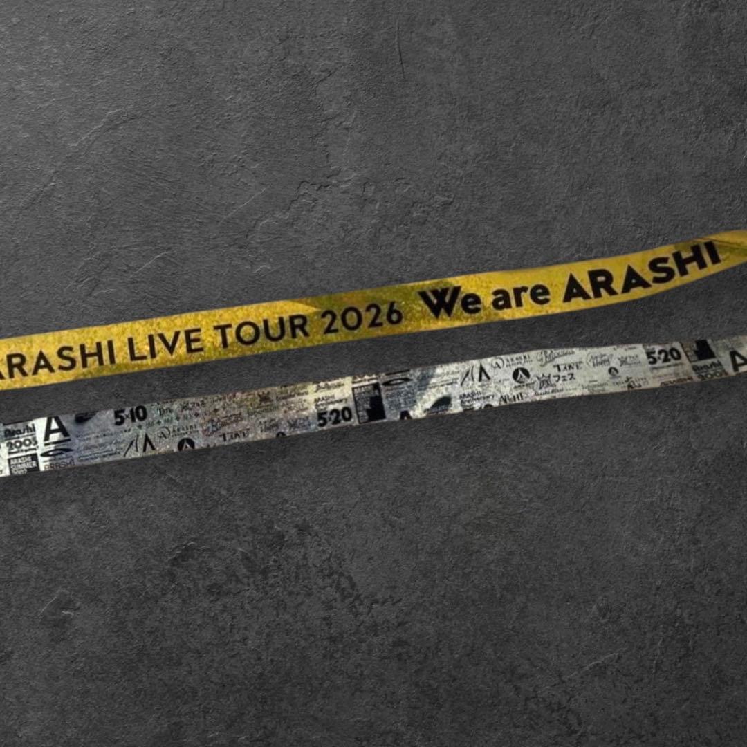 嵐 We are ARASHI ‼️金 フル 1本　3月13日分