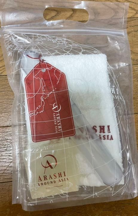 嵐　AROUND ASIA in Dome グッズ　9点セット【ほぼ新品】