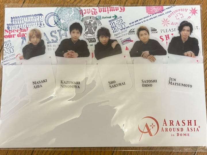 嵐　AROUND ASIA in Dome グッズ　9点セット【ほぼ新品】