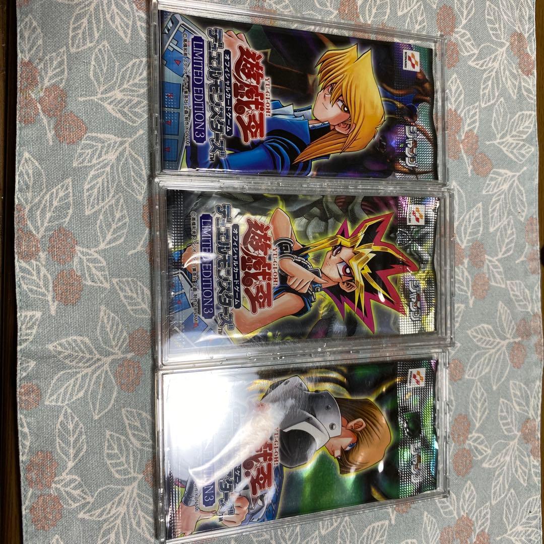 最終値下げ　遊戯王　未開封パック　15パックまとめ売り