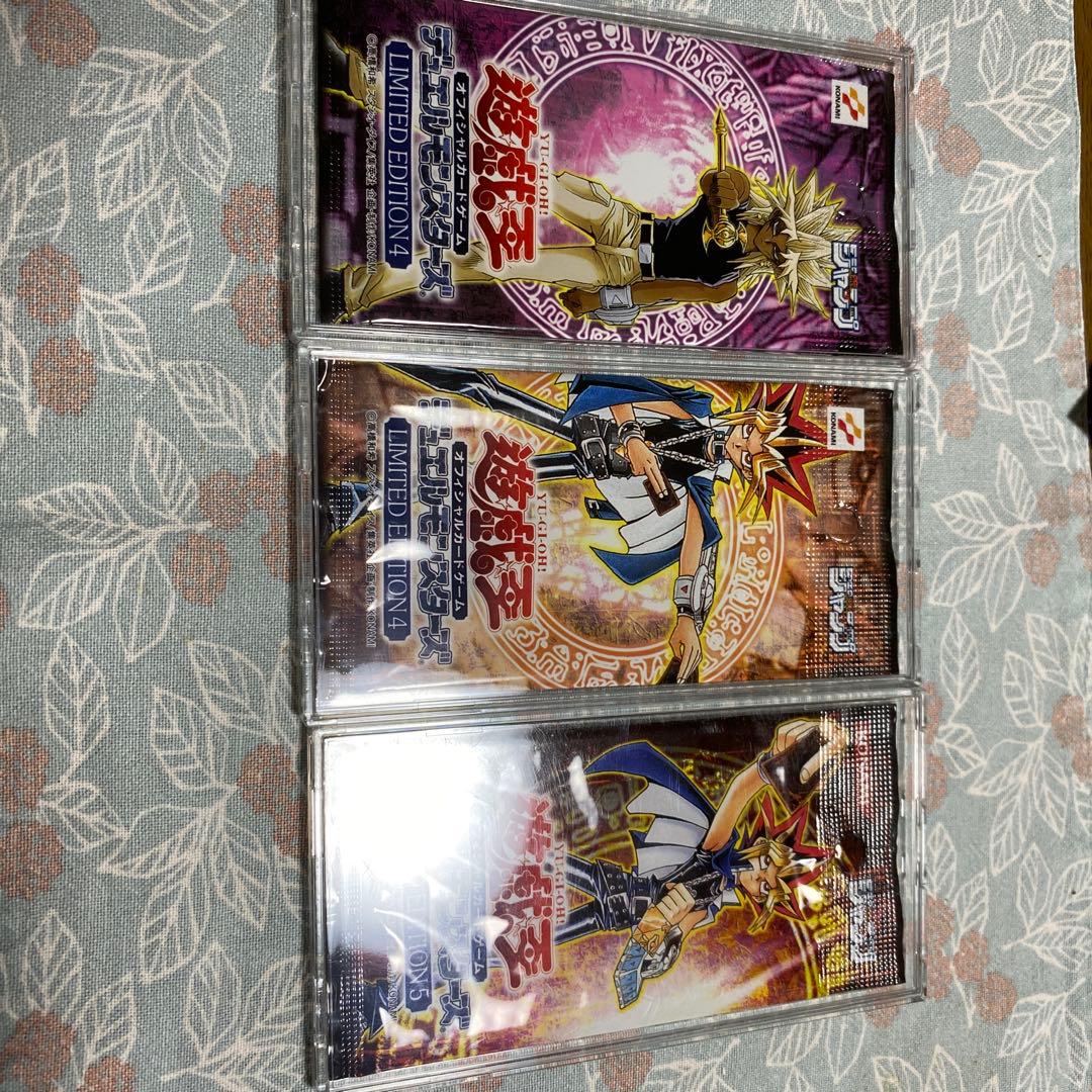 最終値下げ　遊戯王　未開封パック　15パックまとめ売り