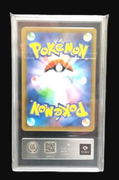 【Gemix10 Gold】R団のサンダー　25th　ポケモン プロモ