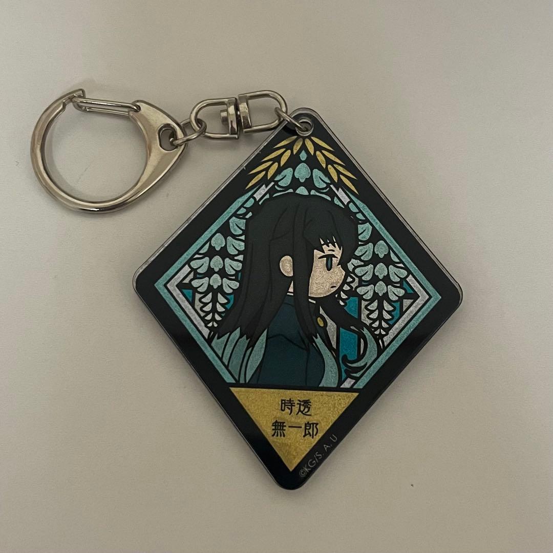 時透無一郎 グッズ14点セット