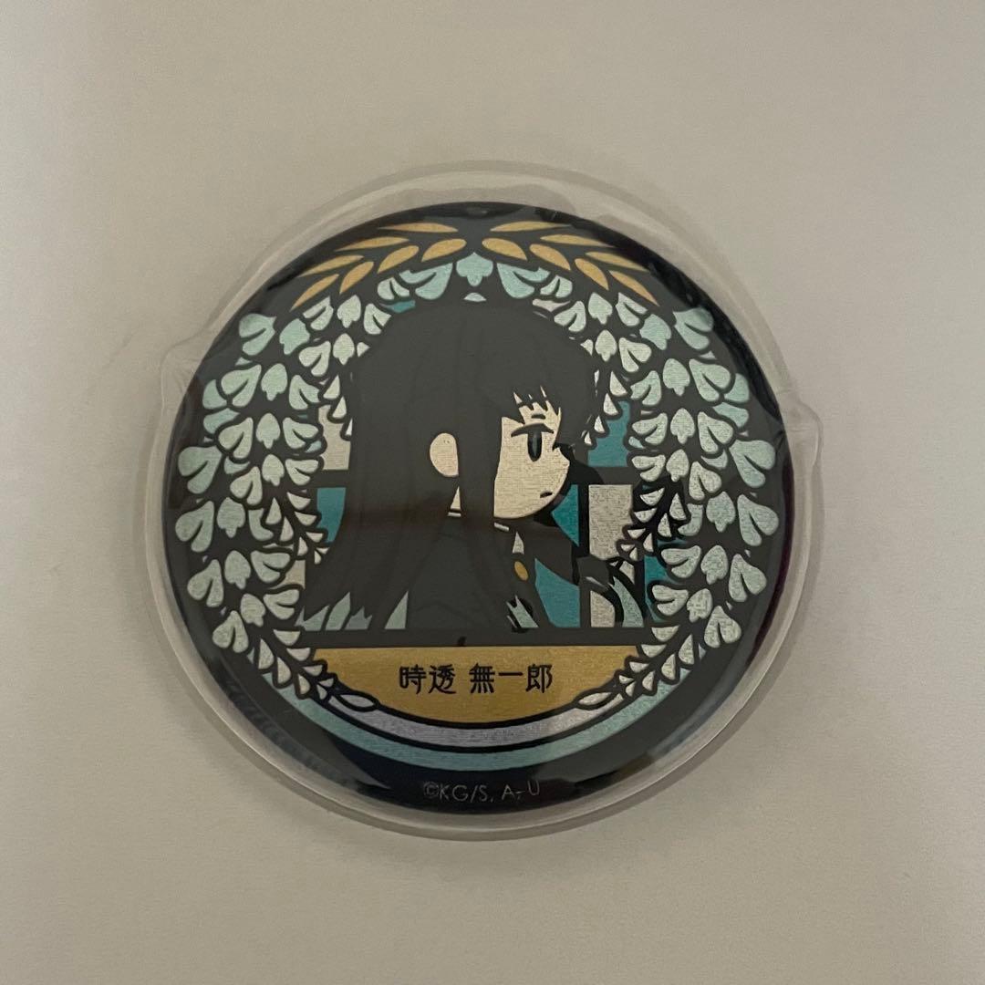 時透無一郎 グッズ14点セット