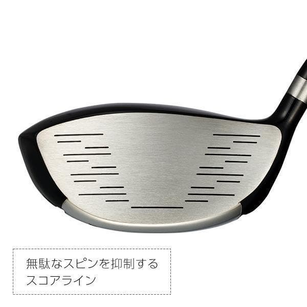 【新品】シニア日本一404Y飛んだ！マキシマックス ドラコン飛匠シャフト