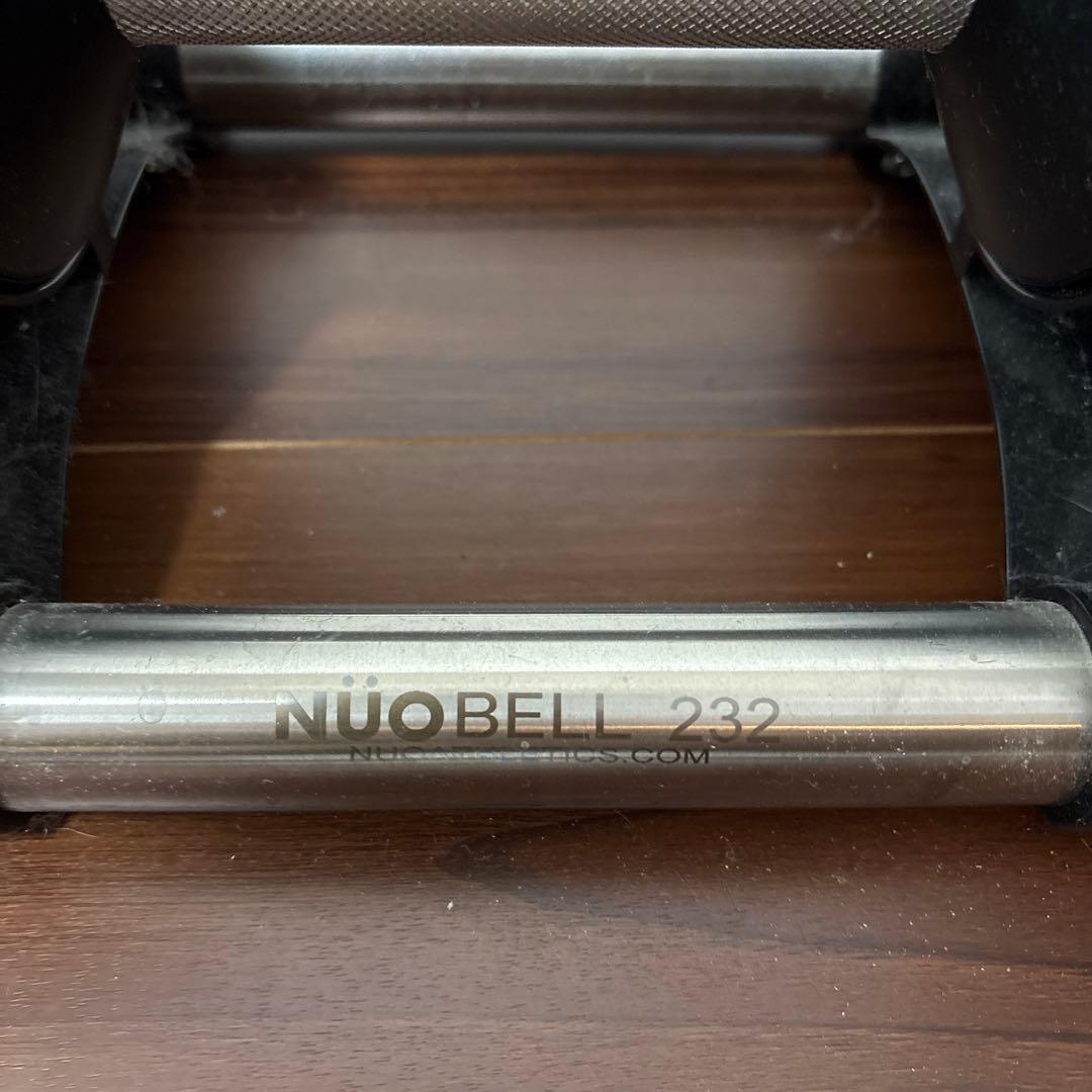 【たぬきちたぬ様限定】NÚO BELL 32kg 2kg刻みフレックスベルセット