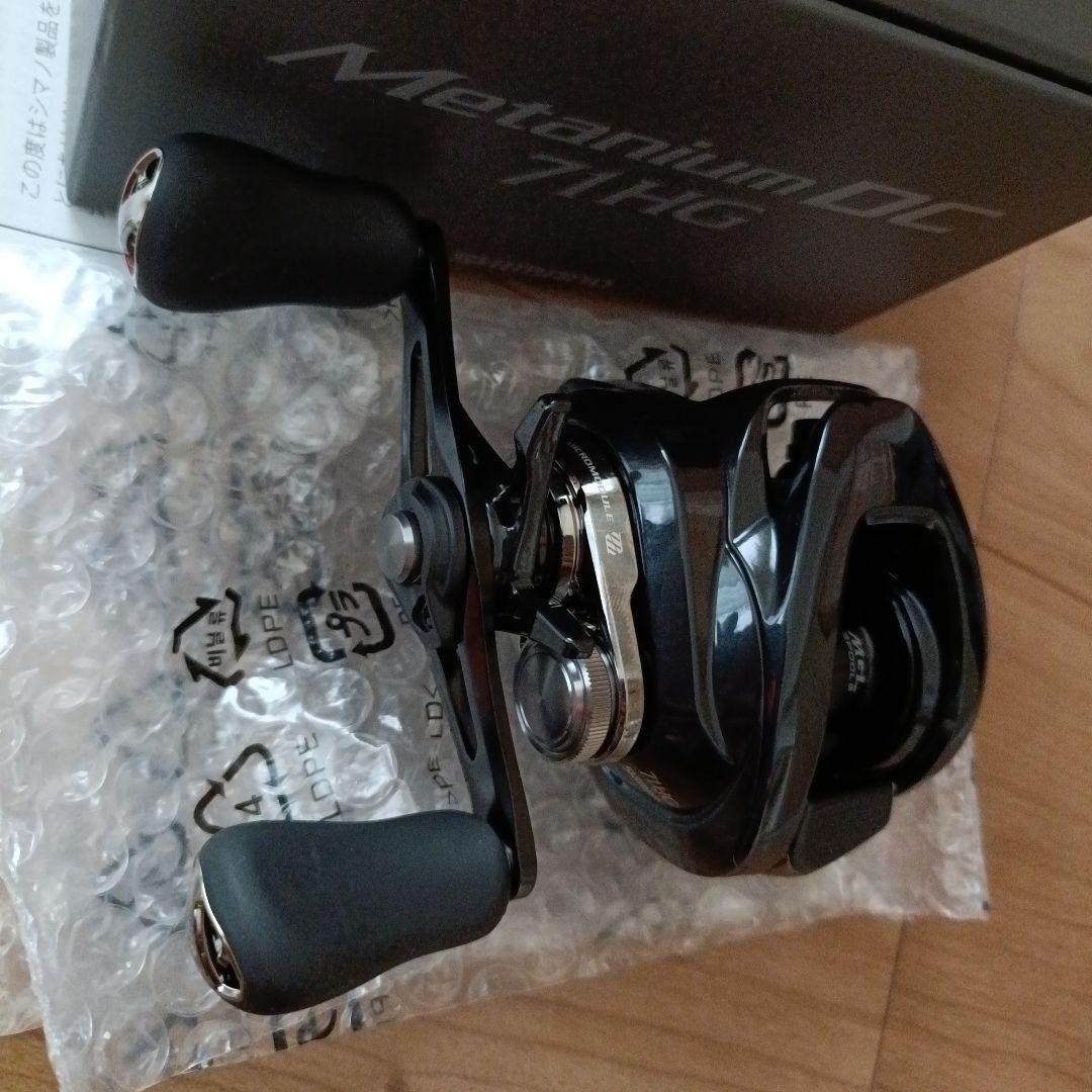 シマノ　24メタニウムDC 71HG 左　未使用品