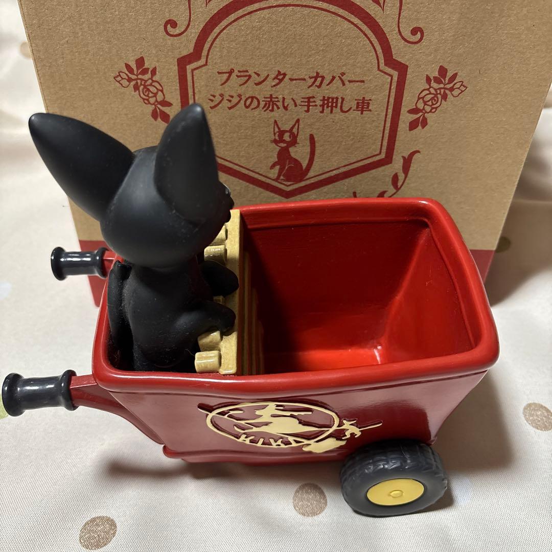 魔女の宅急便　プランター　ジブリ