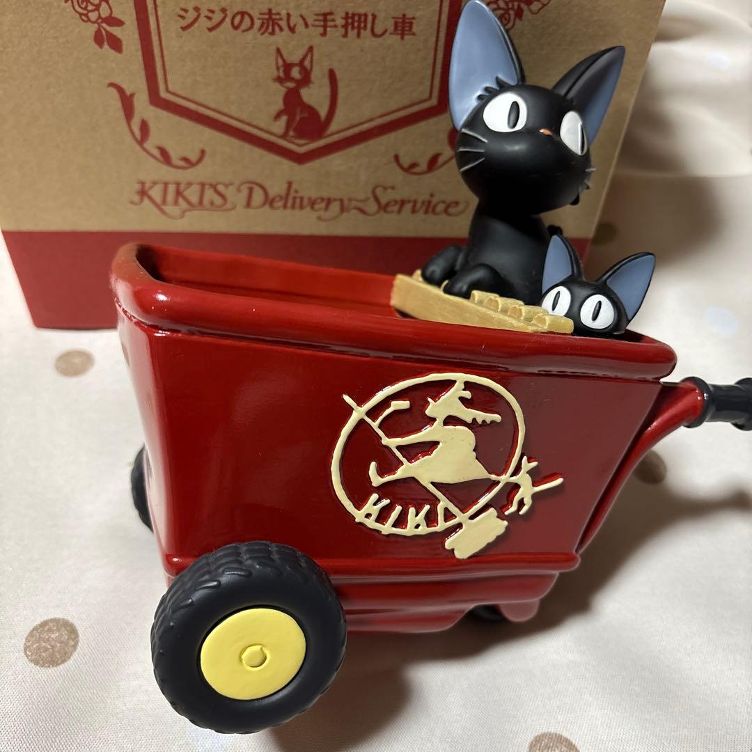 魔女の宅急便　プランター　ジブリ