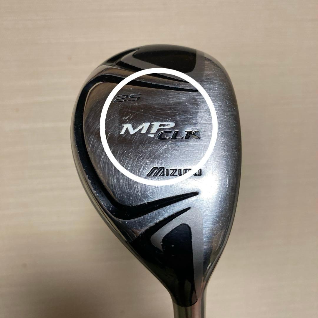 ミズノ MP CLK 25度 ユーティリティ① ★ツアーAD U-65(R)