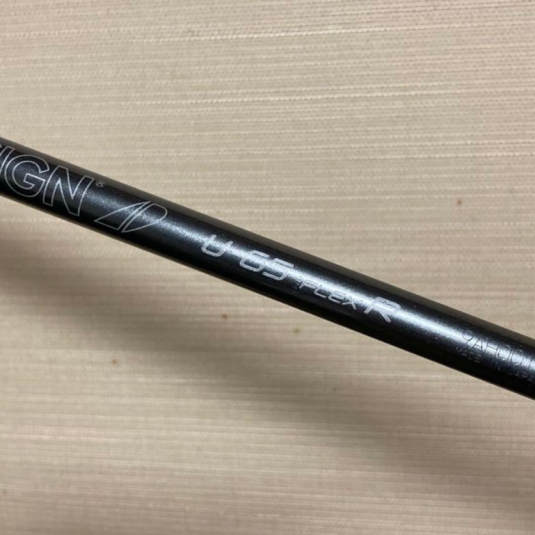 ミズノ MP CLK 25度 ユーティリティ① ★ツアーAD U-65(R)