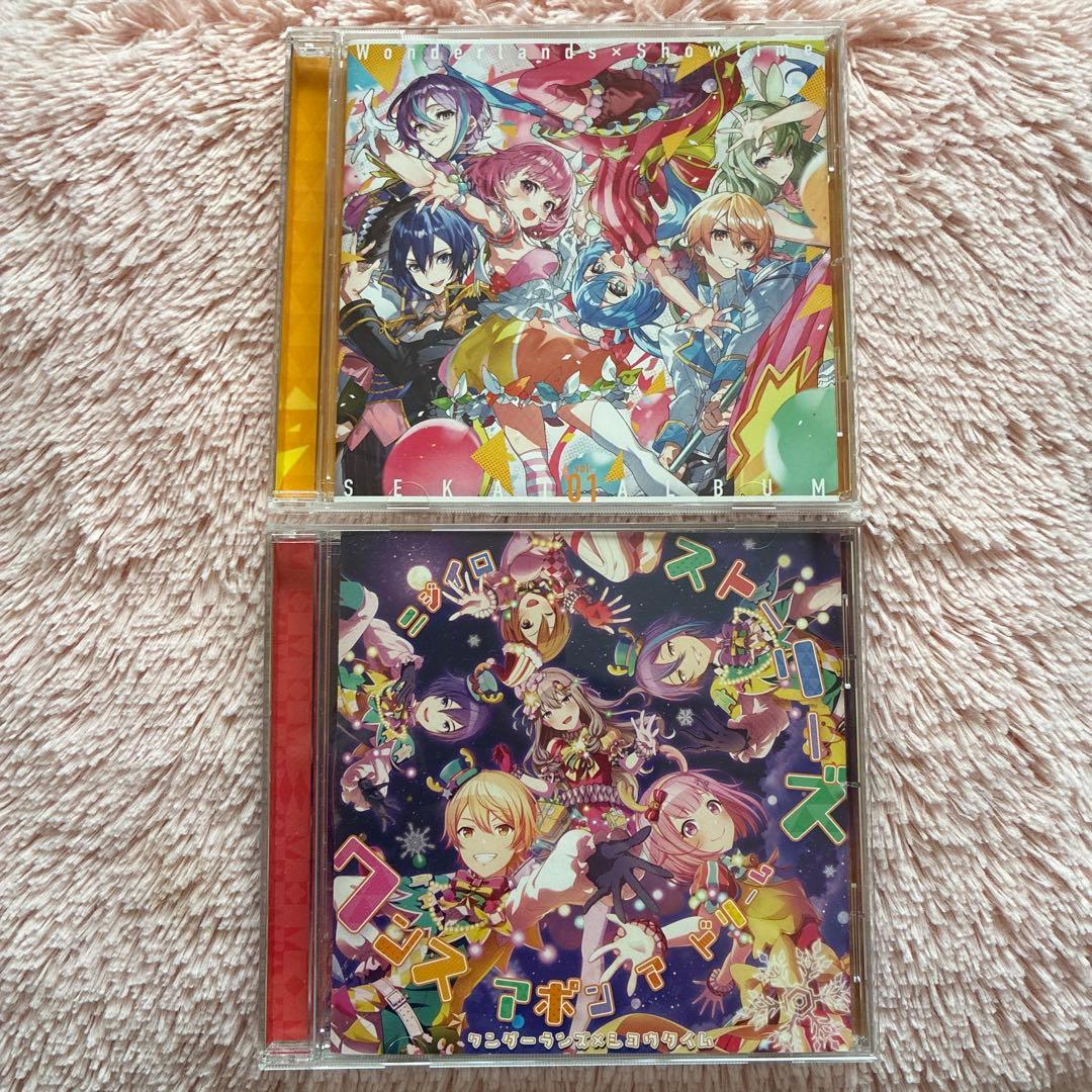 プロジェクトセカイ　ワンダーランズ×ショウタイム　グッズまとめ売り