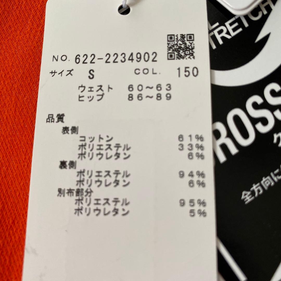 新品タグ付き　ピン　スカート　ゴルフウェア レディース　S オレンジ　春秋