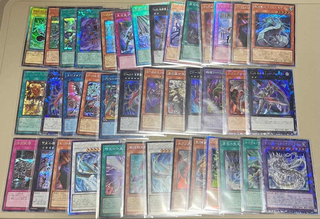 遊戯王 リミットオーバーコレクション　まとめ売り