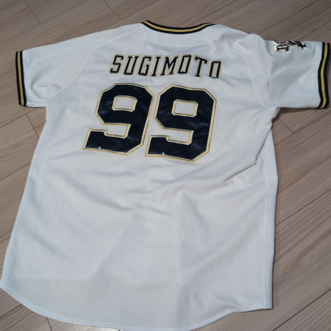 オリックス・バファローズ ハイクオリティユニフォーム 杉本裕太郎