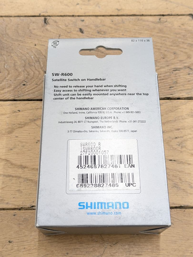 新品　シマノ／Ｄｉ２　サテライトスイッチ