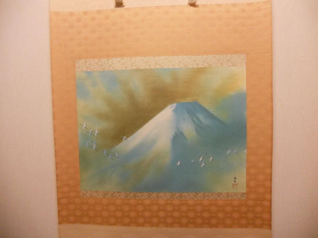 掛け軸 横山大観 霊峰飛鶴 絹本 名品 複製 希少 軸装 茶道具 掛軸 美品