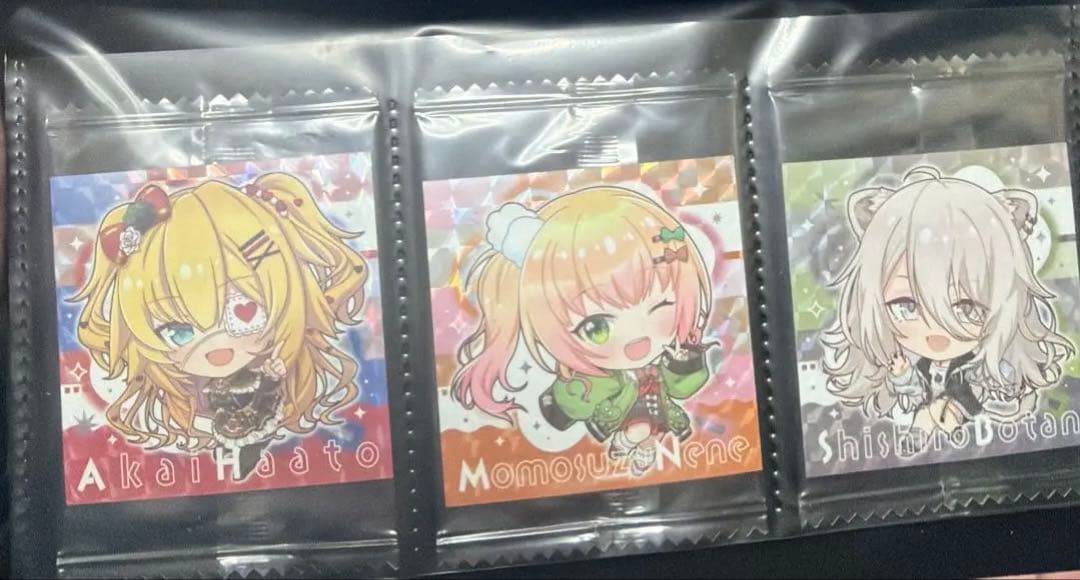 ホロライブ　ホロナツステッカーシール　ホロライブいたじゃがおまけシールまとめ売り