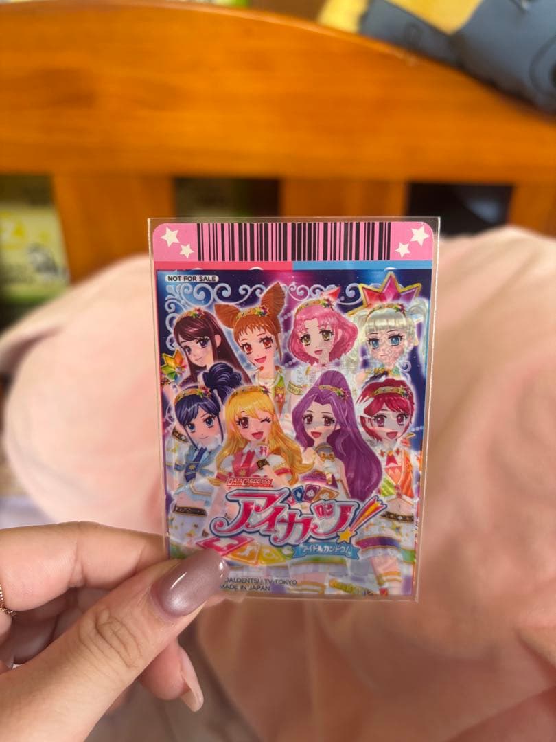 アイカツ　マルチカラーコーデ　紫吹蘭　セクシー　スパイシーアゲハ