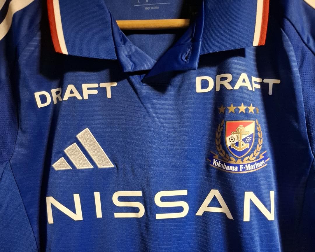 【限界最終価格】横浜F・マリノス 2025 ユニフォーム ホーム