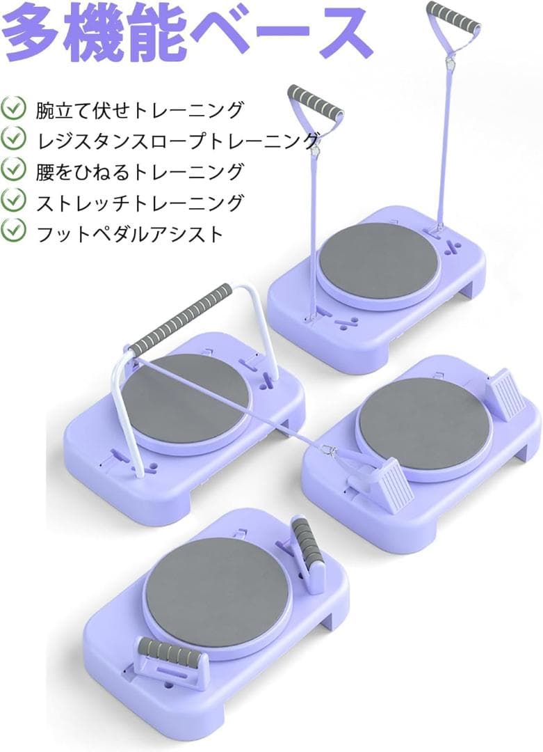 【多機能】ピラティス リフォーマー 自宅用 折りたたみ式 トレーニング 筋トレ