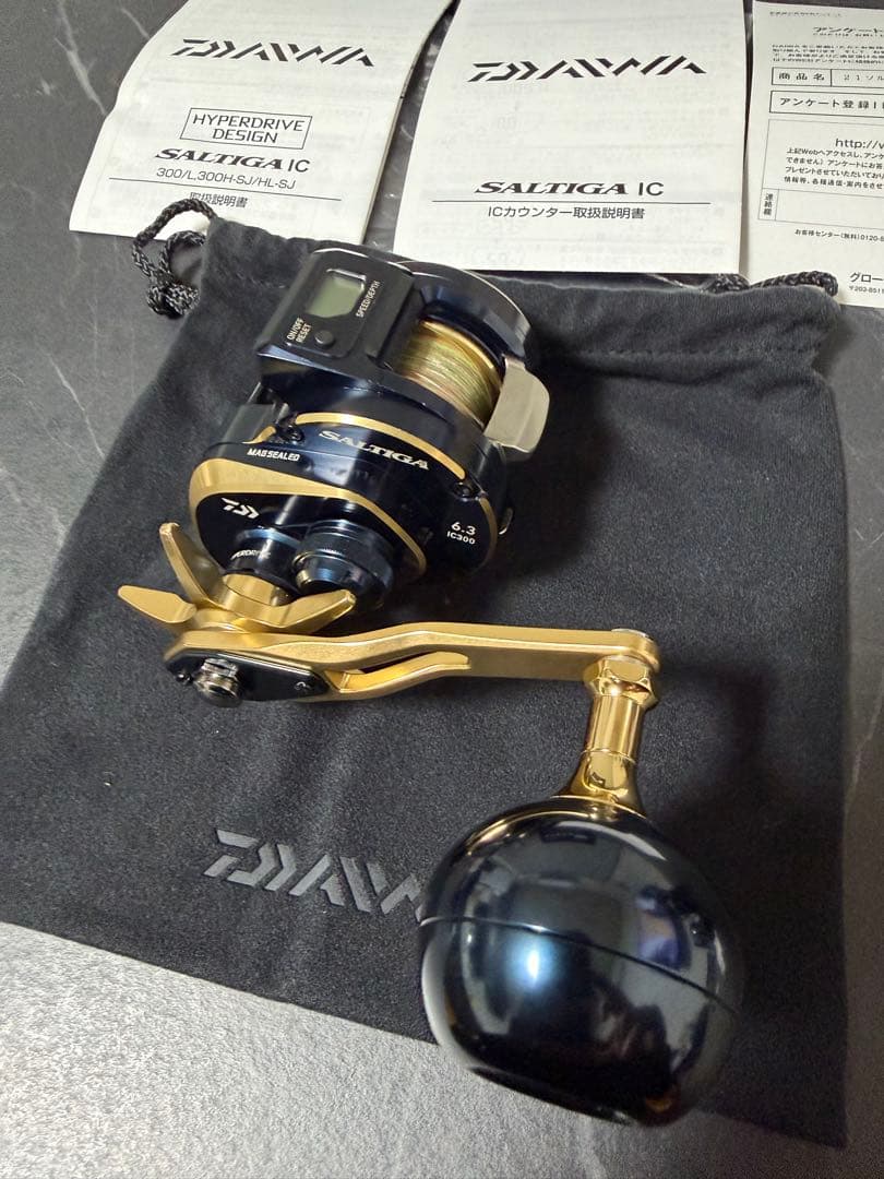 ダイワ SALTIGA IC 300L ベイトリール