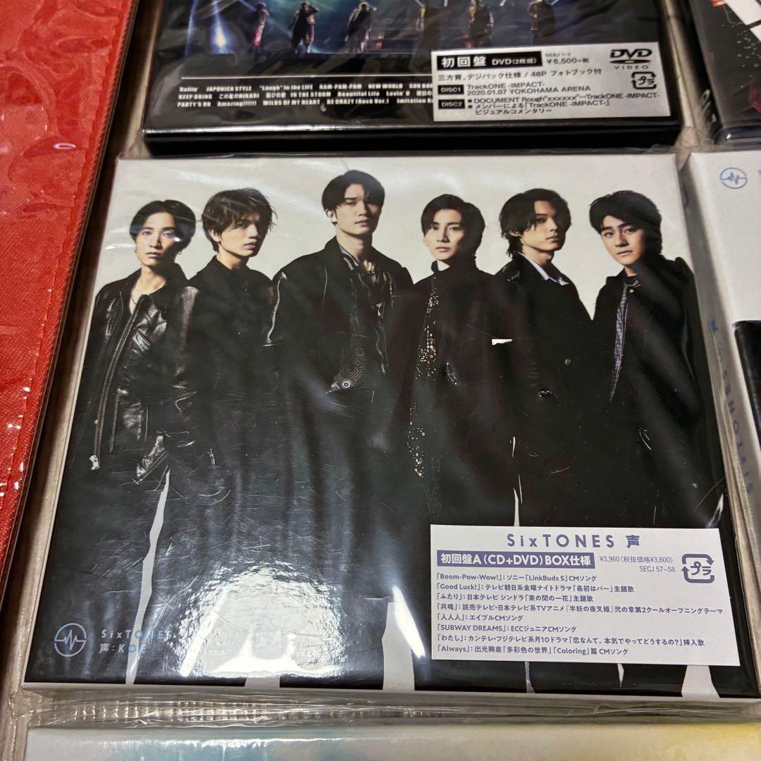 【まとめ売り】SixTONES CD・DVD・ライブグッズ セット