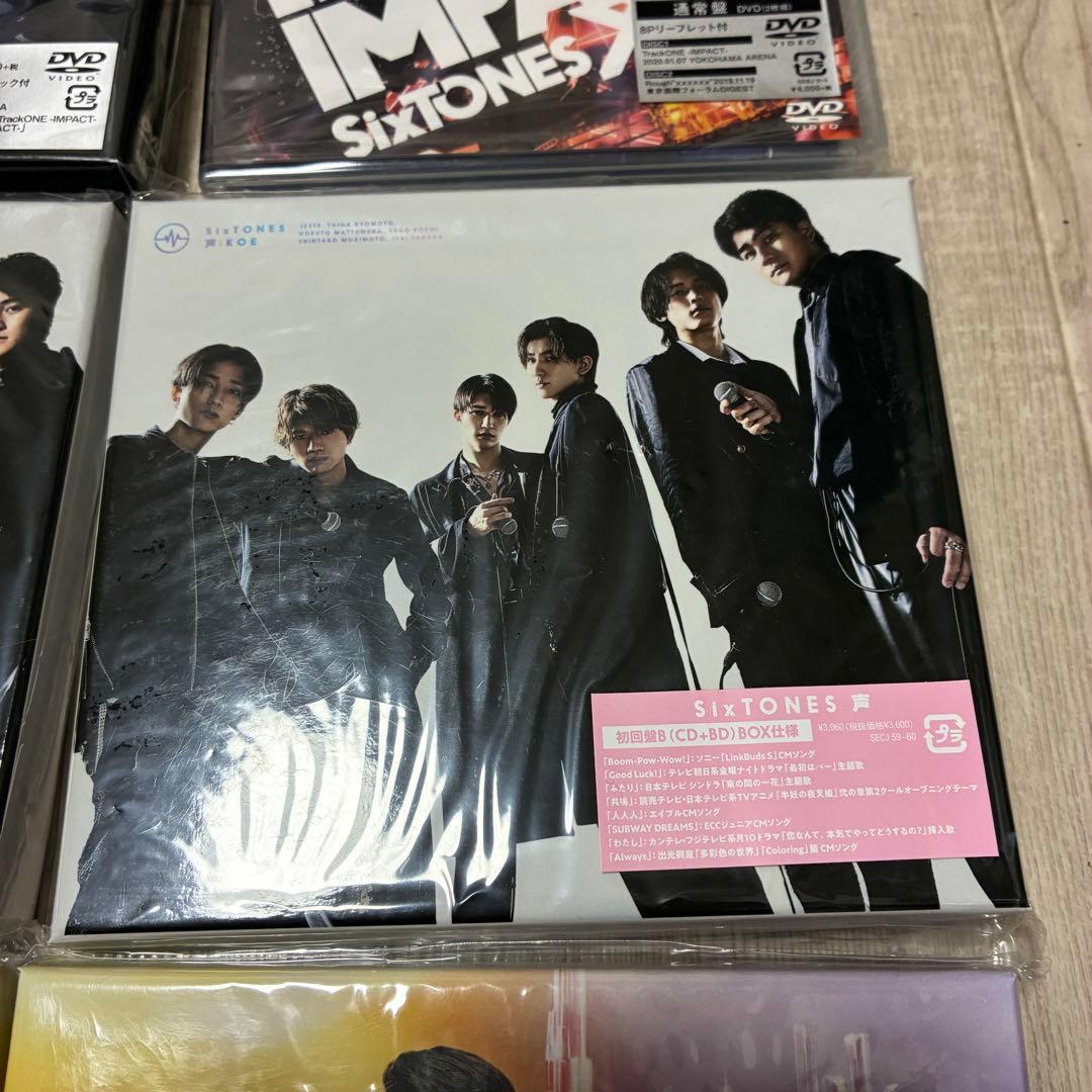 【まとめ売り】SixTONES CD・DVD・ライブグッズ セット