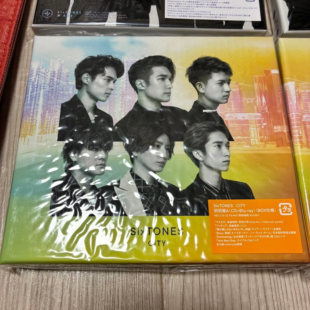【まとめ売り】SixTONES CD・DVD・ライブグッズ セット