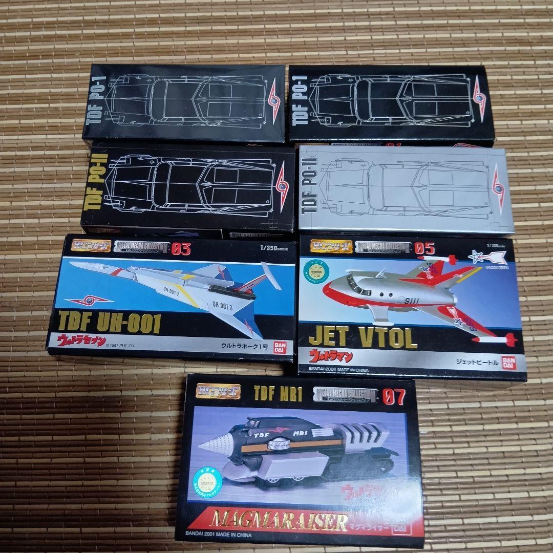 【未開封新品】HGメタルメカコレクション01〜07　ver違い含　全13種14台