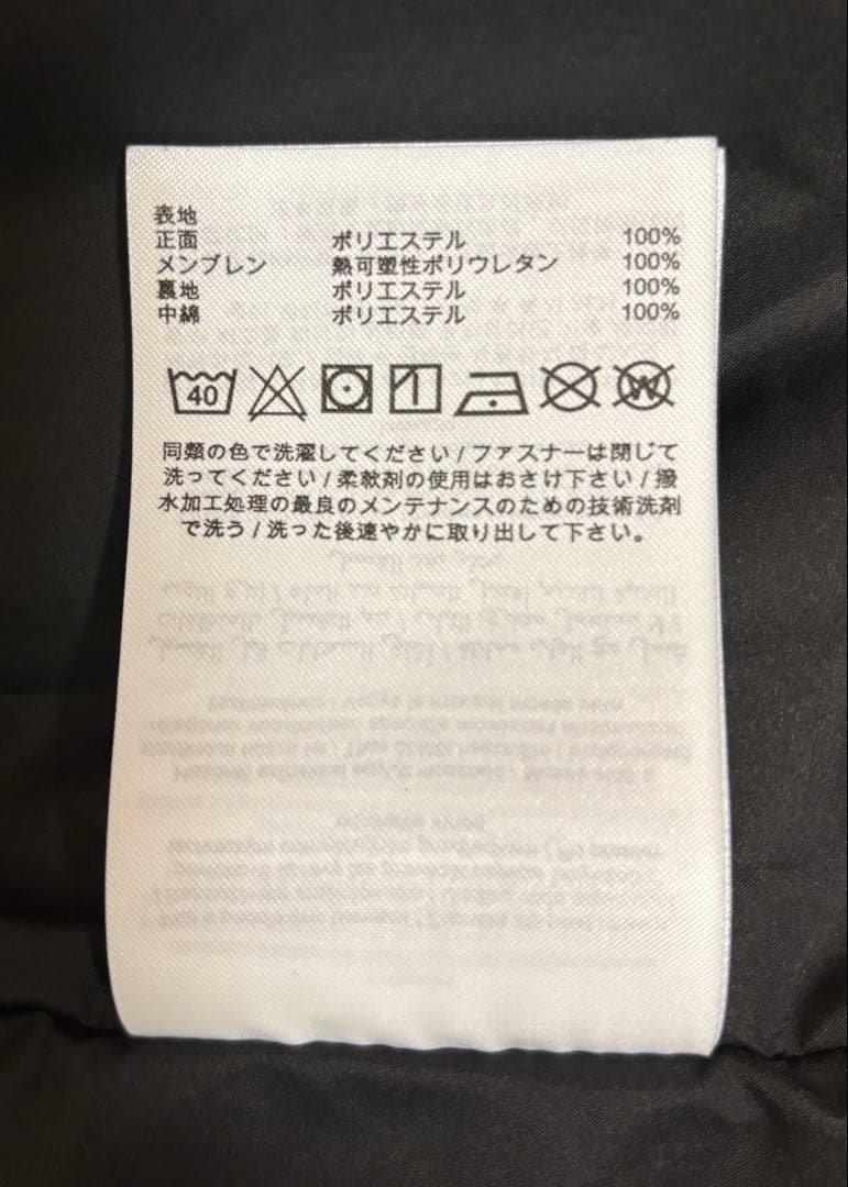 お値下‼️Peak Performance JACKET S新品未使用　正規品