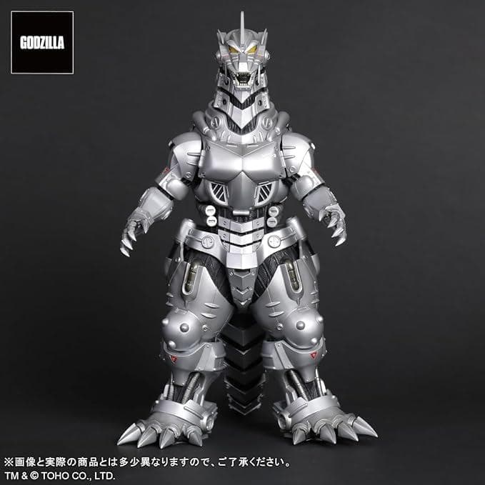 エクスプラス　東宝大怪獣シリーズ 3式機龍 (2002) 高機動型