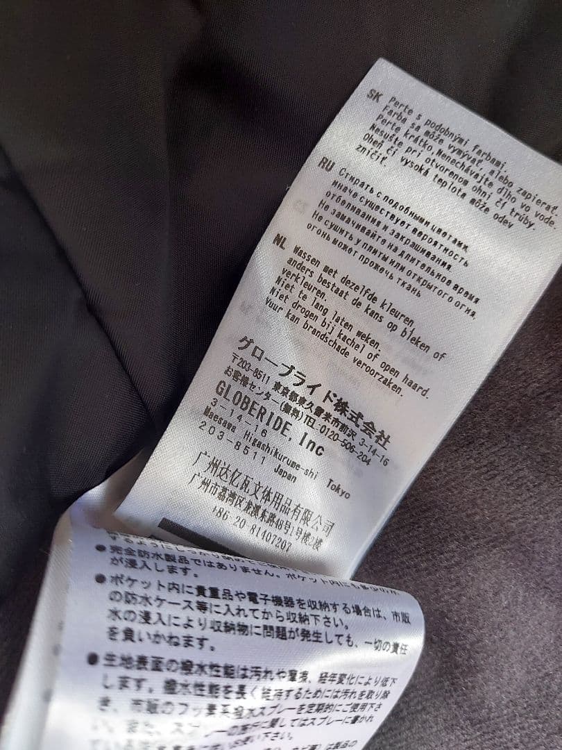 そ*た様 ダイワ 防寒ジャンバー GORE-TEX WLサイズ