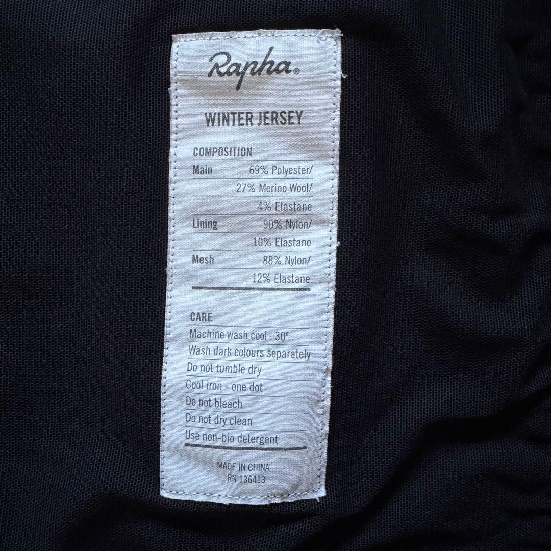 ウェア Rapha Winter Jersey