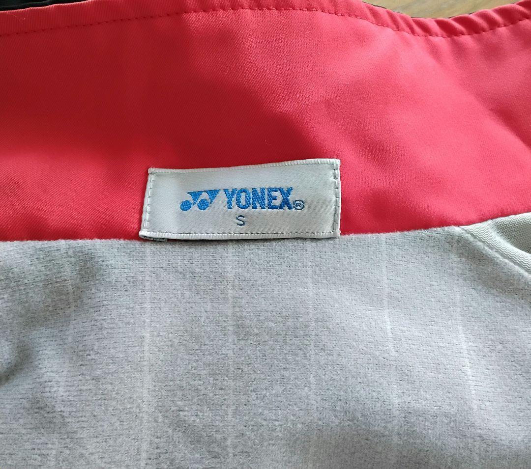 YONEX ウォームアップウェア上下セット　ヒートカプセル　ＳMサイズ