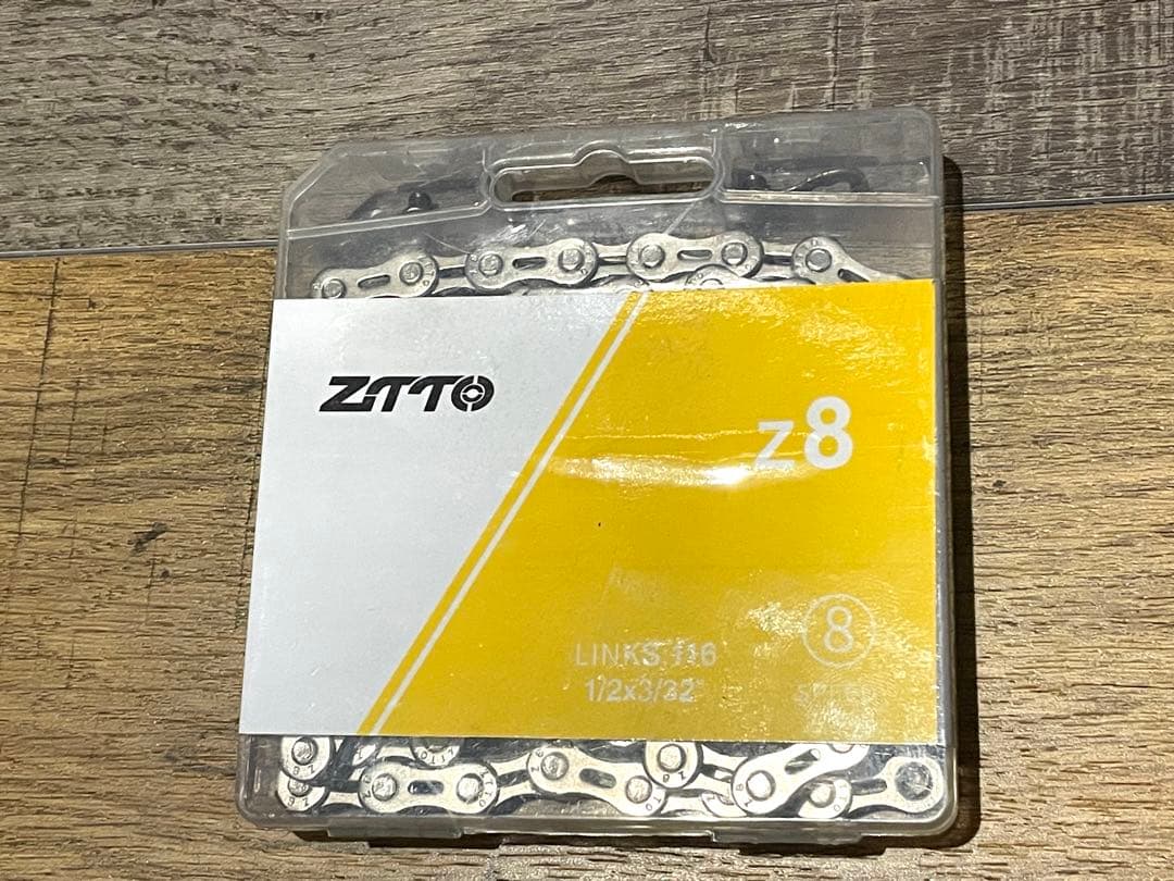 microSHIFT ACOLYTE 8速 リアディレイラーセット surly