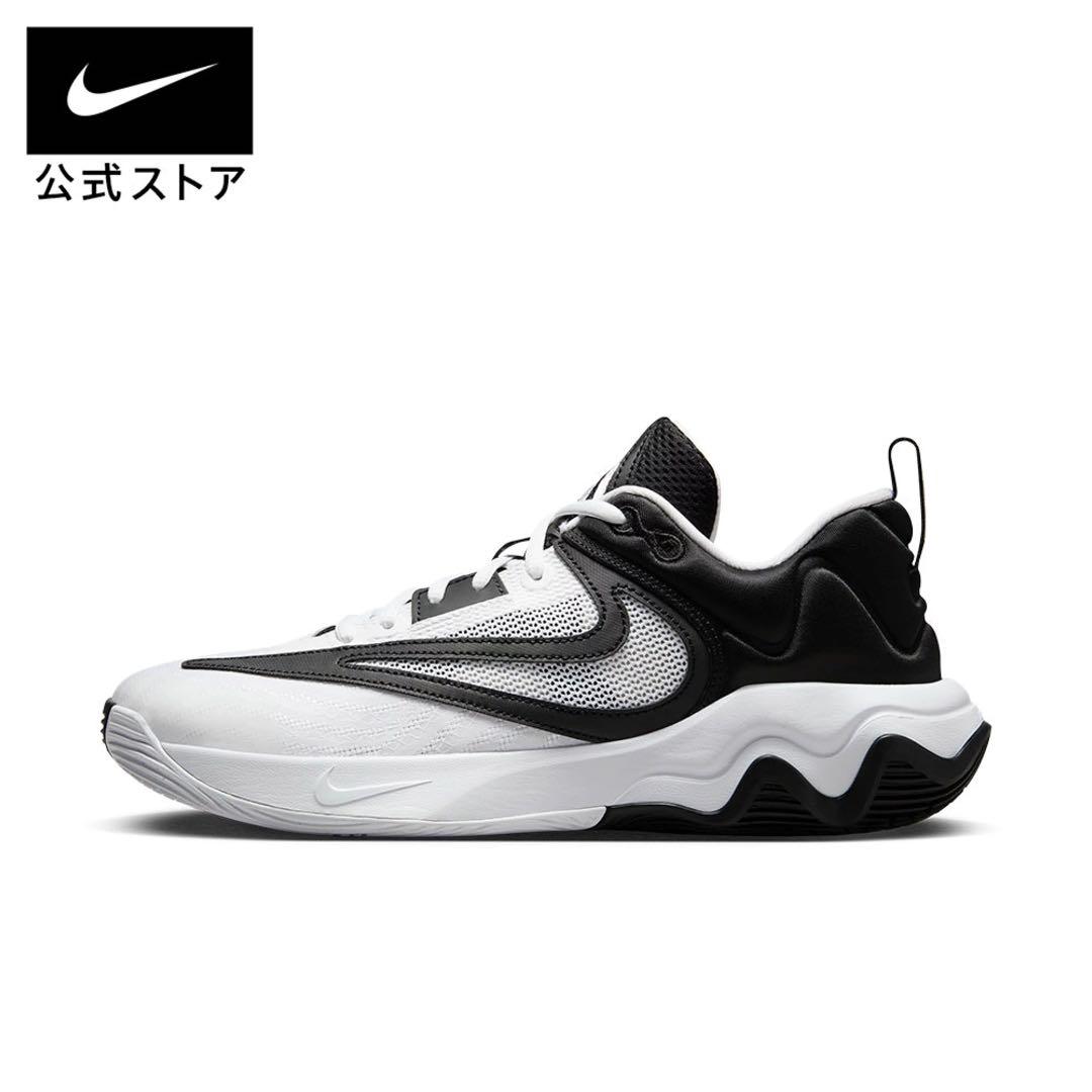 NIKE ナイキ ヤニス イモータリティ 3 28cm