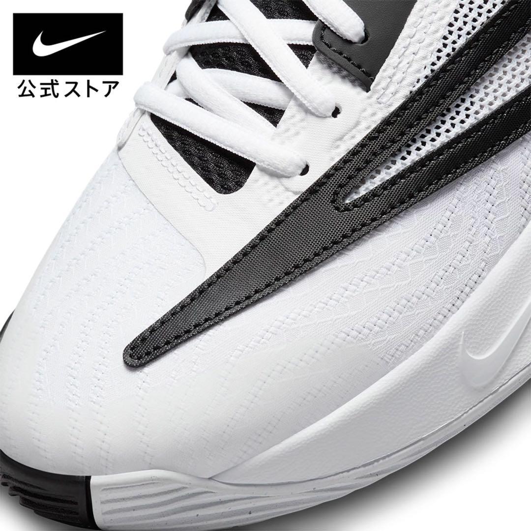 NIKE ナイキ ヤニス イモータリティ 3 28cm
