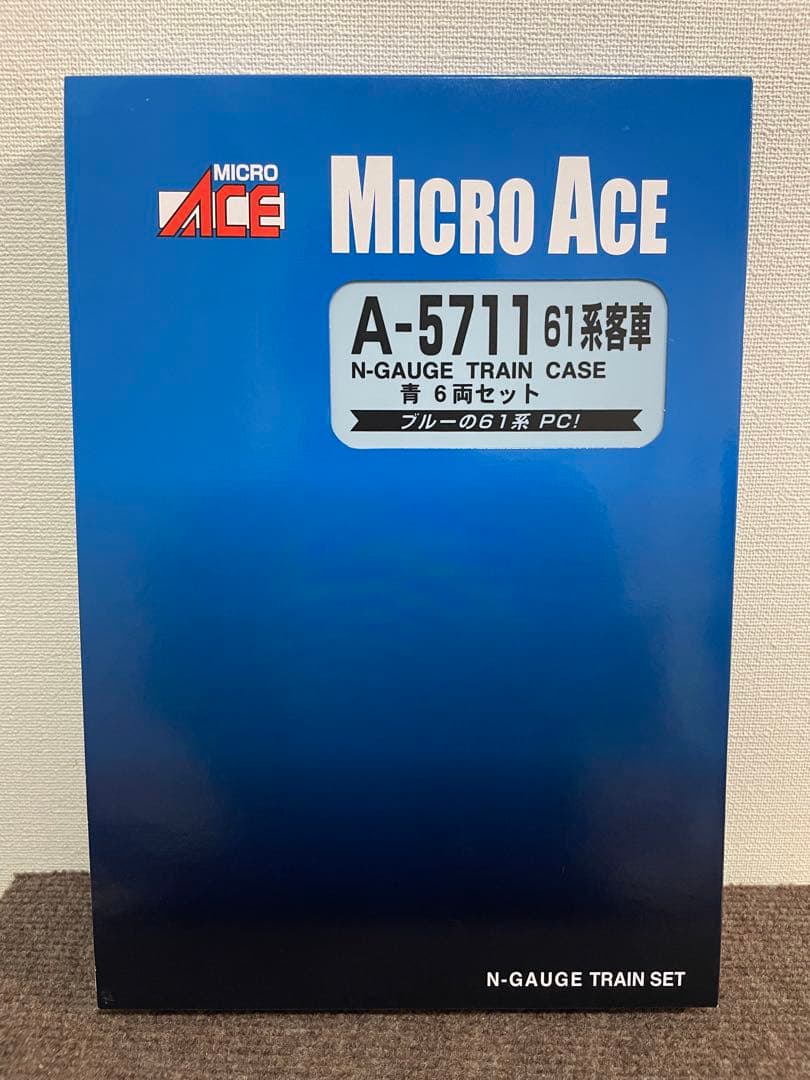国鉄61系青6両　マイクロエース