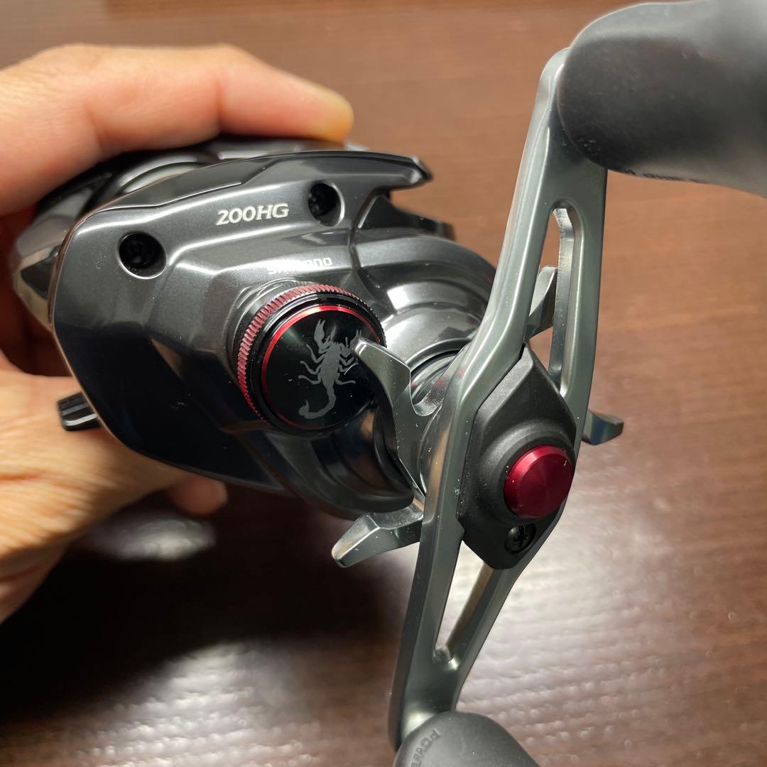 24スコーピオンMD200HG 値下げ