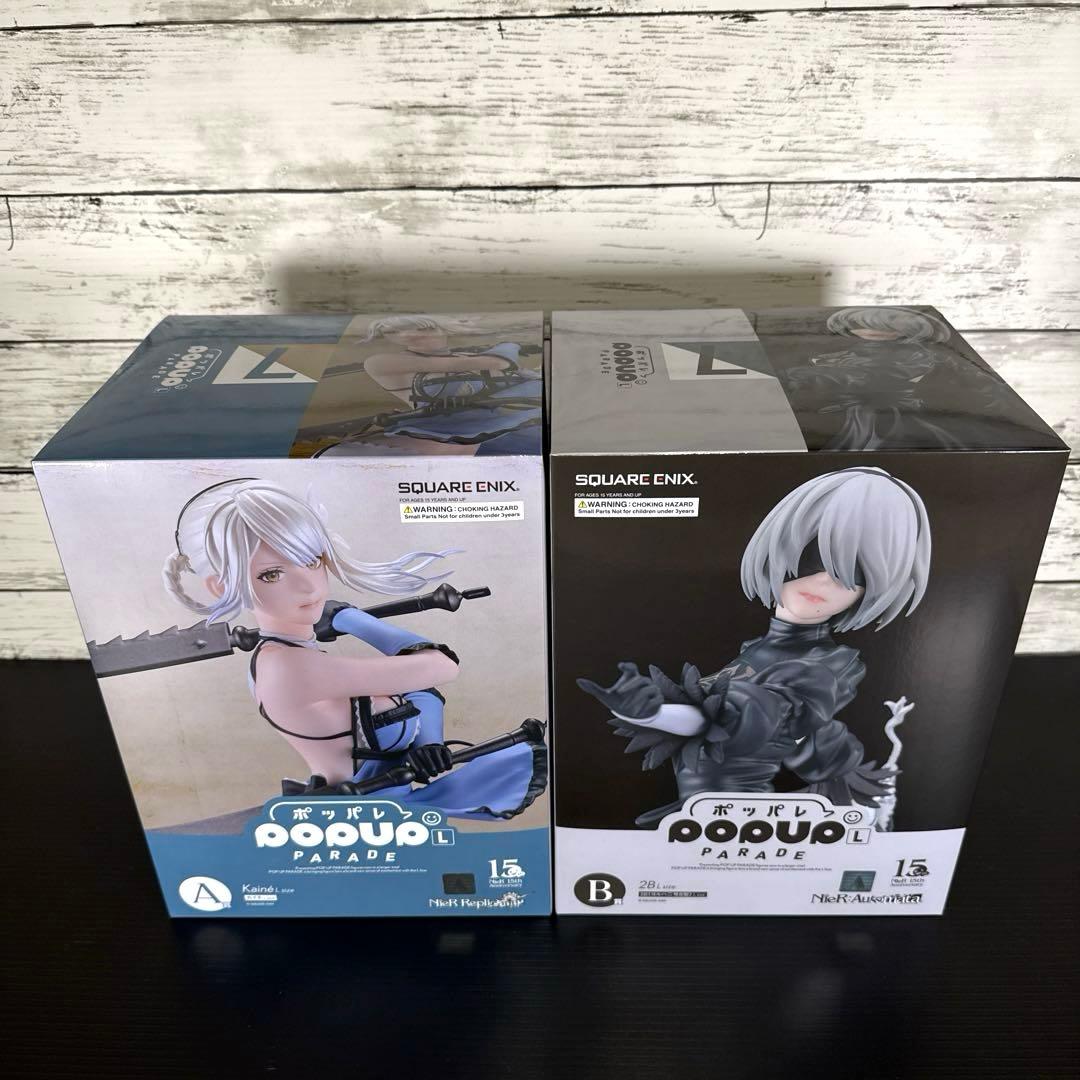 NieR ニーアオートマタ 15周年くじ　A賞 カイネ/B賞 2B/C賞 ママ枕