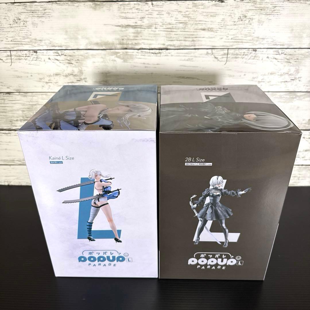 NieR ニーアオートマタ 15周年くじ　A賞 カイネ/B賞 2B/C賞 ママ枕