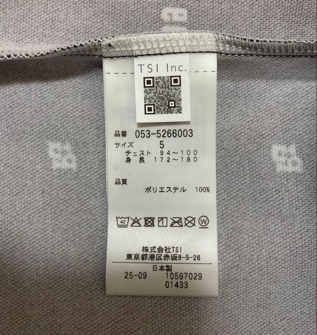 新品 パーリーゲイツ 鹿の子ダンボールゼブラ長袖ハイネックカットソー(5)L/紺