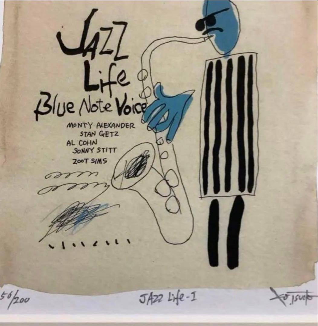 絵画・額縁・版画・津田耕・JAZZLife -Ⅰ・お洒落・美術品・インテリア