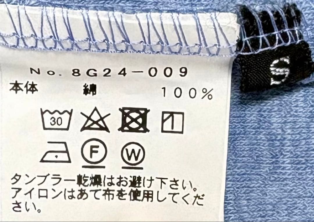 【美品_人気完売品】8G SHOOT_ オーガニックパイル｟半袖ウェア｠