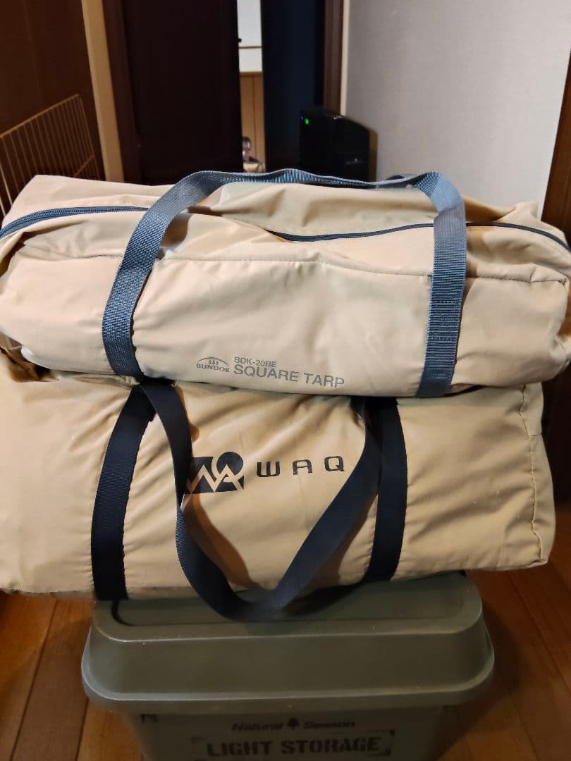 WAQ アルファtcとBUNDOKスクエアタープ３✕３ ベージュセット品